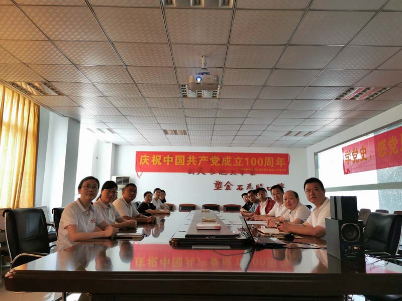 企业微信截图_17406383172399.jpg